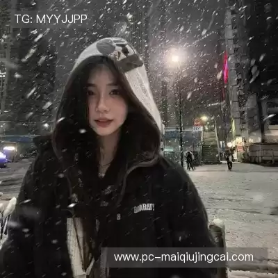 史霞真